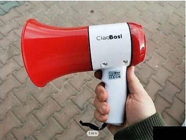 📢megafon - 35w - sa punjivom baterijom📢 📶povezivanje usb-om na lalafo.rs — 1 📢megafon - 35w - sa punjivom baterijom📢 📶povezivanje usb-om — 1