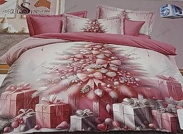 Novogodišnji set posteljine – 5D digitalna štampa - Dizajn: praznični na lalafo.rs — 3 Novogodišnji set posteljine – 5D digitalna štampa - Dizajn: praznični — 3