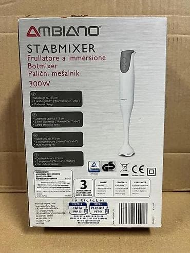 prsluk jaknica mango u: Ambiano štapni mikser 300 W - Snaga motora: 300 W - Dve brzine rada at lalafo.rs — 2 prsluk jaknica mango u: Ambiano štapni mikser 300 W - Snaga motora: 300 W - Dve brzine rada — 2