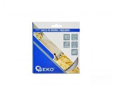 Testera sa vidijom za sečenje drva – 125 mm, 60 zuba – GEKO Poljska na lalafo.rs Testera sa vidijom za sečenje drva – 125 mm, 60 zuba – GEKO Poljska