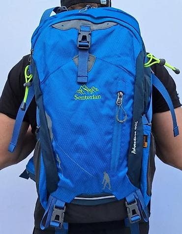Sport bags & backpacks: Planinarski ranac Senterlan Adventure 40L – plavi - Zapremina: 40 at lalafo.rs — 4 Sport bags & backpacks: Planinarski ranac Senterlan Adventure 40L – plavi - Zapremina: 40 — 4