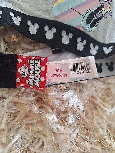 kom sa etiketom: Komplet od 2 braleta/ grudnjaka bez žice – Disney Minnie Mouse, LCW at lalafo.rs — 2 kom sa etiketom: Komplet od 2 braleta/ grudnjaka bez žice – Disney Minnie Mouse, LCW — 2