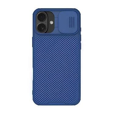 Maska Nillkin CamShield Pro za iPhone 16 6.1 plava. Uz brzu dostavu i na lalafo.rs — 3 Maska Nillkin CamShield Pro za iPhone 16 6.1 plava. Uz brzu dostavu i — 3