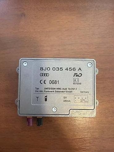 POJACIVAC SIGNALA ZA AUDI A4, A5, TT . - 8J0035456A | Pojacivac na lalafo.rs POJACIVAC SIGNALA ZA AUDI A4, A5, TT . - 8J0035456A | Pojacivac