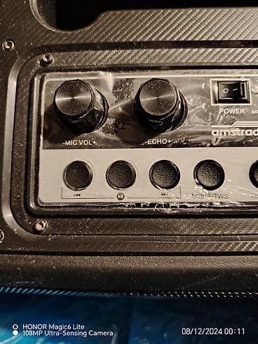 Original Profesionalni DJ blutut bezicni zvucnik poznatog svetskog na lalafo.rs — 8 Original Profesionalni DJ blutut bezicni zvucnik poznatog svetskog — 8