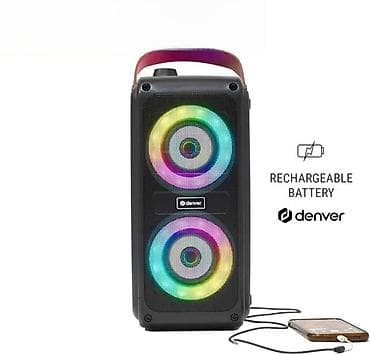 Bluetooth party zvučnik Denver Boombox sa RGB osvetljenjem - Dva na lalafo.rs Bluetooth party zvučnik Denver Boombox sa RGB osvetljenjem - Dva