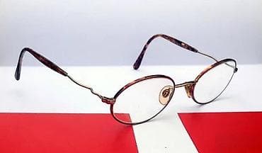 VOGUE dioptrijski ram Italy ORIGINAL titan. Made in ITALY. Prefinjen i na lalafo.rs — 6 VOGUE dioptrijski ram Italy ORIGINAL titan. Made in ITALY. Prefinjen i — 6