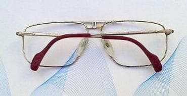Vintage Metzler Herrenbrille KULTNI model GERMANY. Frame Germany by na lalafo.rs — 7 Vintage Metzler Herrenbrille KULTNI model GERMANY. Frame Germany by — 7