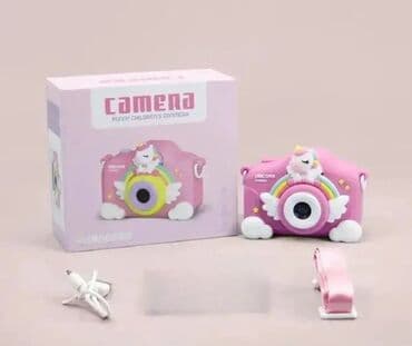 Fotoaparat za Devojčice - Jednorog u Roze Boji Ovaj jednorog na lalafo.rs Fotoaparat za Devojčice - Jednorog u Roze Boji Ovaj jednorog