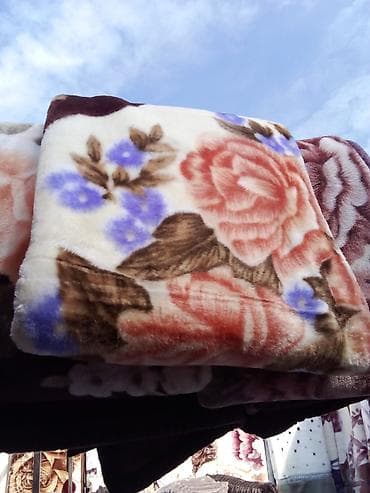 Blankets and Bedspreads: Ćebe 150*200 at lalafo.rs — 1 Blankets and Bedspreads: Ćebe 150*200 — 1