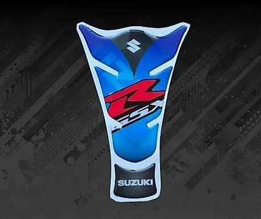 Transport: Nalepnice - suzuki gsxr tank pad - 3d stikeri - 2381 📌 opis at lalafo.rs — 3 Transport: Nalepnice - suzuki gsxr tank pad - 3d stikeri - 2381 📌 opis — 3
