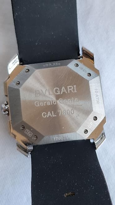 Bvlgari Gerald Genta hronograf, CAL 7800 - Kućište: osmostrano na lalafo.rs — 2 Bvlgari Gerald Genta hronograf, CAL 7800 - Kućište: osmostrano — 2