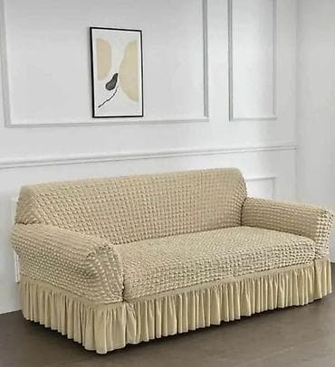 Prekrivaci za trosed sa karnerom
3200 dinara na lalafo.rs — 5 Prekrivaci za trosed sa karnerom
3200 dinara — 5