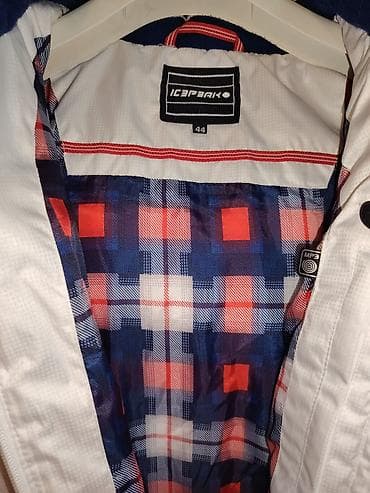 Ženska zimska/ski jakna Icepeak - Brend: Icepeak - Veličina: 44 na lalafo.rs — 2 Ženska zimska/ski jakna Icepeak - Brend: Icepeak - Veličina: 44 — 2