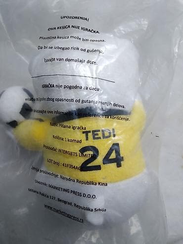 Coca-Cola igračke II, cena je za 1 kom.,neraspakovano na lalafo.rs — 8 Coca-Cola igračke II, cena je za 1 kom.,neraspakovano — 8