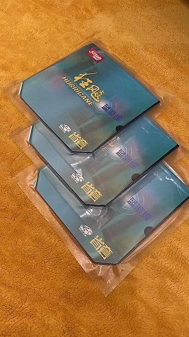 Nove gume DHS HURRICANE 3 NEO national i provincial at lalafo.rs — 5 Nove gume DHS HURRICANE 3 NEO national i provincial — 5