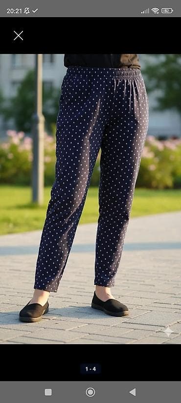 za svaki dan: Ženske pantalone – tamnoplave sa sitnim belim dezenom (tačkice/kapi) at lalafo.rs — 2 za svaki dan: Ženske pantalone – tamnoplave sa sitnim belim dezenom (tačkice/kapi) — 2