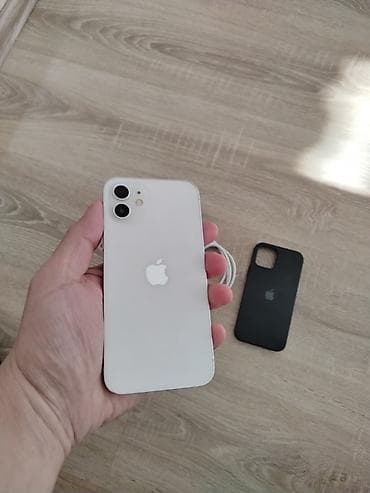 Apple iPhone 12, bela boja. - Ekran 6.1" Super Retina XDR (OLED) sa na lalafo.rs Apple iPhone 12, bela boja. - Ekran 6.1" Super Retina XDR (OLED) sa