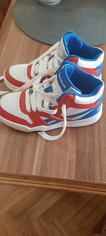 Reebok patike par puta obuvene vel 31 na lalafo.rs — 3 Reebok patike par puta obuvene vel 31 — 3