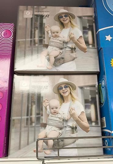 Najnovije u ponudi ?️?️?️✅️Materijal: ✔️Nosiljka za kukove izrađena je na lalafo.rs — 2 Najnovije u ponudi ?️?️?️✅️Materijal: ✔️Nosiljka za kukove izrađena je — 2