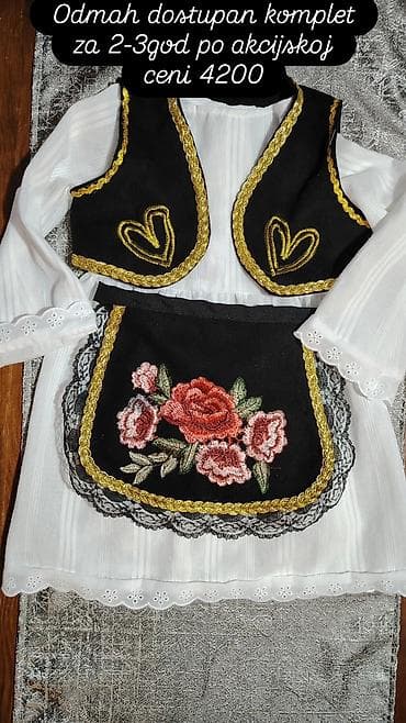 Dečiji komplet narodne nošnje (uzrast 2–3 godine) - Sastav: bela na lalafo.rs Dečiji komplet narodne nošnje (uzrast 2–3 godine) - Sastav: bela