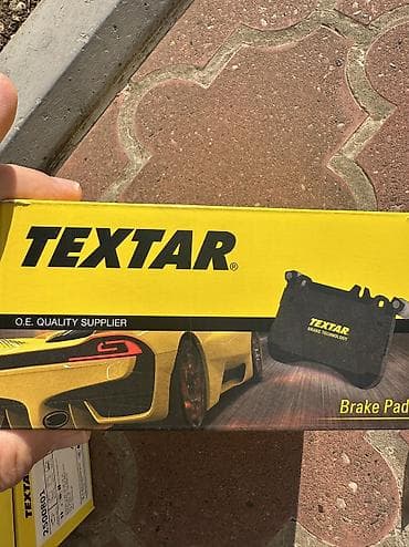 Škoda KAROQ- kočione pločice – prednje sa kablom - Proizvođač: TEXTAR at lalafo.rs — 1 Škoda KAROQ- kočione pločice – prednje sa kablom - Proizvođač: TEXTAR — 1