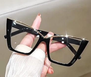 Dioptrijske naočare Nove za čitanje +2.5 na lalafo.rs Dioptrijske naočare Nove za čitanje +2.5