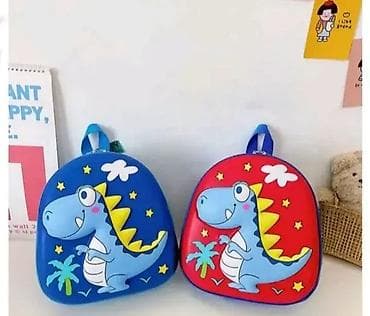 Dino dečiji 3D ranac Veseli 3D ranac sa printom dinosaurusa namenjen na lalafo.rs — 1 Dino dečiji 3D ranac Veseli 3D ranac sa printom dinosaurusa namenjen — 1