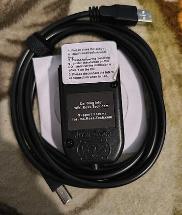 Transport: Obd 2 vcds hex v2 vagcom 23.3 atmega162 za vw audi skoda seat obd 2 at lalafo.rs — 3 Transport: Obd 2 vcds hex v2 vagcom 23.3 atmega162 za vw audi skoda seat obd 2 — 3