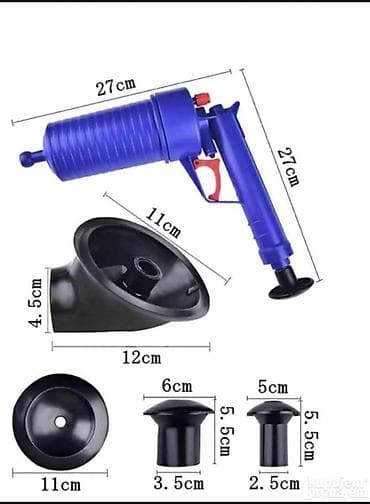 Home & Garden: Vazdusni otpušivač cevi – Pipe DredgerCena 2500 din Savršen čistač at lalafo.rs — 1 Home & Garden: Vazdusni otpušivač cevi – Pipe DredgerCena 2500 din Savršen čistač — 1