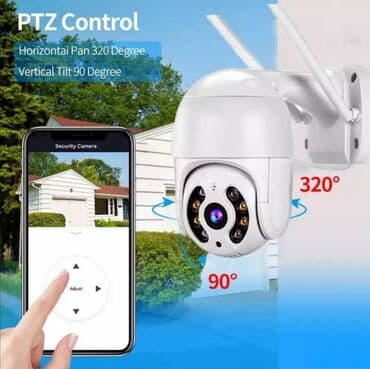 📹 PTZ Spoljna Rotirajuća Kamera - HD Slika, IP Wifi (AKCIJA) Ova PTZ na lalafo.rs 📹 PTZ Spoljna Rotirajuća Kamera - HD Slika, IP Wifi (AKCIJA) Ova PTZ