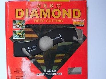 Tool Accessories & Attachments: GEKO Diamond sečivo za duboko rezanje – Ø115 mm - Profesionalni at lalafo.rs — 2 Tool Accessories & Attachments: GEKO Diamond sečivo za duboko rezanje – Ø115 mm - Profesionalni — 2