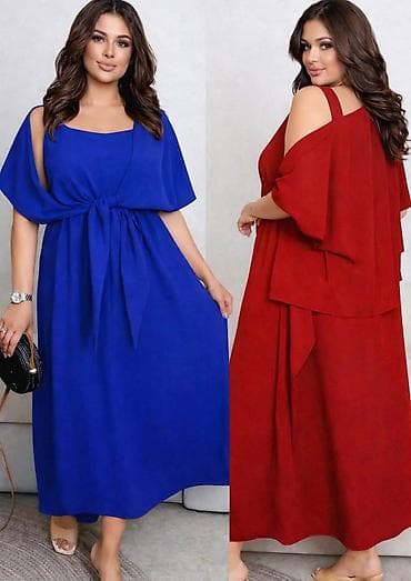 04. ✨ HALJINA ZA PUNIJE + OGRTAČ ✨ 💃 Elegancija bez kompromisa na lalafo.rs 04. ✨ HALJINA ZA PUNIJE + OGRTAČ ✨ 💃 Elegancija bez kompromisa