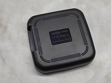 Android TV Box D9 5G – 4K Ultra HD Komplet uključuje: - TV Box D9 at lalafo.rs — 7 Android TV Box D9 5G – 4K Ultra HD Komplet uključuje: - TV Box D9 — 7