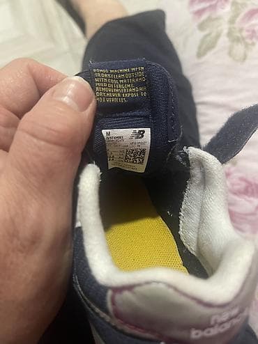 Dečije patike New Balance 574 - Model: 574 (oznaka na jeziku i na lalafo.rs — 5 Dečije patike New Balance 574 - Model: 574 (oznaka na jeziku i — 5