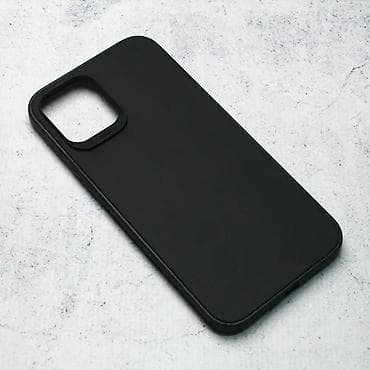 Maska 3D Camera za iPhone 12 Pro Max 6.7 crna. Kataloški broj: 96939 at lalafo.rs — 1 Maska 3D Camera za iPhone 12 Pro Max 6.7 crna. Kataloški broj: 96939 — 1