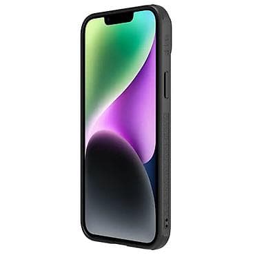 Maska Nillkin CamShield Leather S za iPhone 14 Plus 6.7 crna. Uz brzu na lalafo.rs — 6 Maska Nillkin CamShield Leather S za iPhone 14 Plus 6.7 crna. Uz brzu — 6