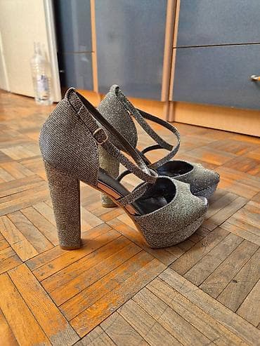 Ženske elegantne sandale Seastar - Model: sandale sa otvorenim at lalafo.rs — 1 Ženske elegantne sandale Seastar - Model: sandale sa otvorenim — 1