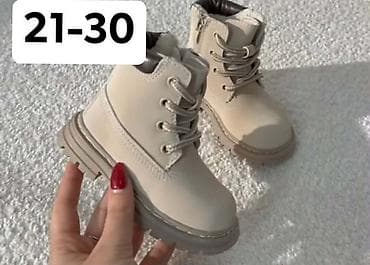 Cena 2600 din 💥
OR💥 na lalafo.rs — 1 Cena 2600 din 💥
OR💥 — 1