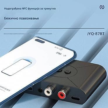 Electronics: Bluetooth 5,3 NFC audio prijemnik YQ-87BT - Bežično povezivanje at lalafo.rs — 1 Electronics: Bluetooth 5,3 NFC audio prijemnik YQ-87BT - Bežično povezivanje — 1