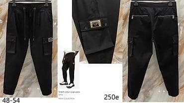 Men's Clothing: Sportwear Balenciaga, color - Black at lalafo.rs — 7 Men's Clothing: Sportwear Balenciaga, color - Black — 7