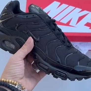 Nike air max tn patike A klasa NOVO Novo Brojevi 36 do 46 Sa kutijom at lalafo.rs — 1 Nike air max tn patike A klasa NOVO Novo Brojevi 36 do 46 Sa kutijom — 1