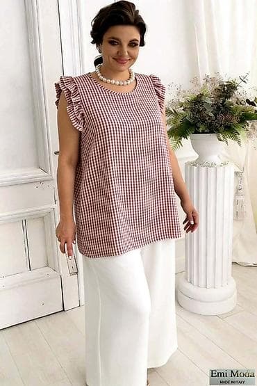 Blouses: Bluze za punije
Cena 1800
Vel. do 4xl
V13 at lalafo.rs — 2 Blouses: Bluze za punije
Cena 1800
Vel. do 4xl
V13 — 2
