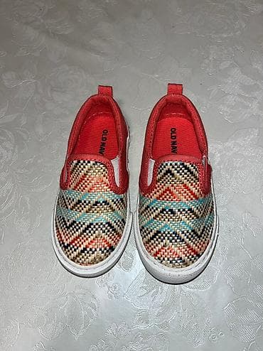 Decije espadrile broj 23-24 gaziste 14.5cm nove nikad obuvene na lalafo.rs — 2 Decije espadrile broj 23-24 gaziste 14.5cm nove nikad obuvene — 2