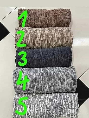 Elastične navlake za sofe i fotelje - Materijal: rastegljiva tkanina na lalafo.rs — 5 Elastične navlake za sofe i fotelje - Materijal: rastegljiva tkanina — 5