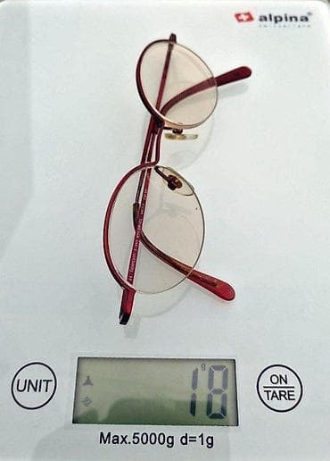 Fielmann TITANIUM semi dioptrijski ram. KAO NOV - TITAN 100%. Fielmann na lalafo.rs Fielmann TITANIUM semi dioptrijski ram. KAO NOV - TITAN 100%. Fielmann