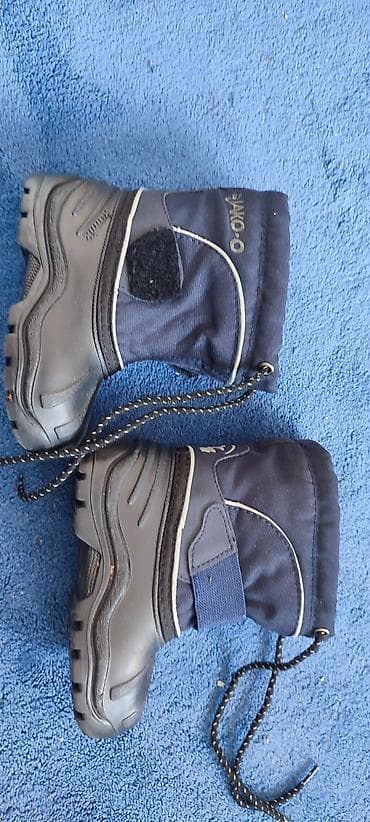 Zimske čizme KAMIK 25/26, nepromočive, 1400din Moderne kvalitetne na lalafo.rs — 4 Zimske čizme KAMIK 25/26, nepromočive, 1400din Moderne kvalitetne — 4