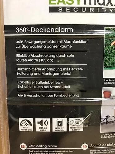 prsluk jaknica mango u: EASYmaxx Security 360° plafonski alarm sa detekcijom pokreta - 360° at lalafo.rs — 3 prsluk jaknica mango u: EASYmaxx Security 360° plafonski alarm sa detekcijom pokreta - 360° — 3