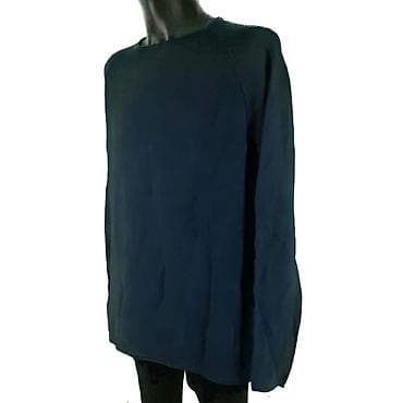 Dukser jack&jones, vel. Xxl marka: jack&jones veličina: xxl na lalafo.rs — 1 Dukser jack&jones, vel. Xxl marka: jack&jones veličina: xxl — 1