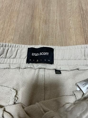 M, bоја - Bež na lalafo.rs — 2 M, bоја - Bež — 2